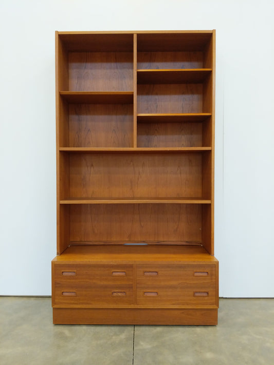 Vintage Danish Modern Teak Bookshelf / Chest by Poul Hundevad